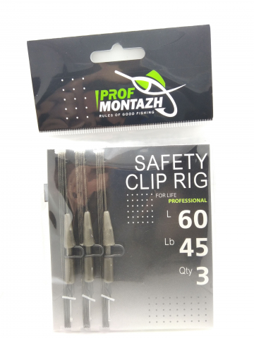 Accesorii, monturi crap - Montura SAFETY Clip Rig PROF Montazh 3buc