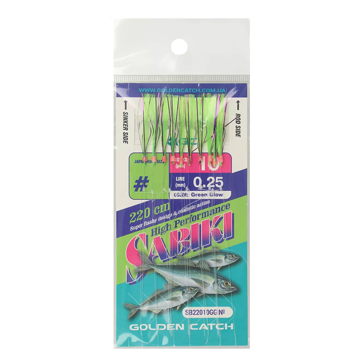 Оснастки для хишника - Самодур GC SB22010GG #6, 10шт.