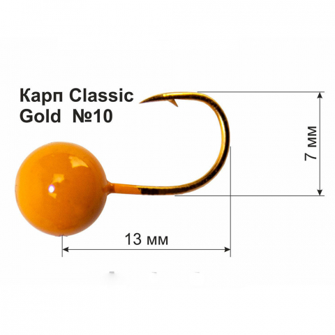 Мормышка Карп Classic крючок gold кукуруза #10 - 0,5 г (3шт) [1]