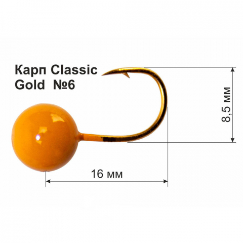 Мормышка Карп Classic крючок gold кукуруза #6 - 1 г (3шт) [1]