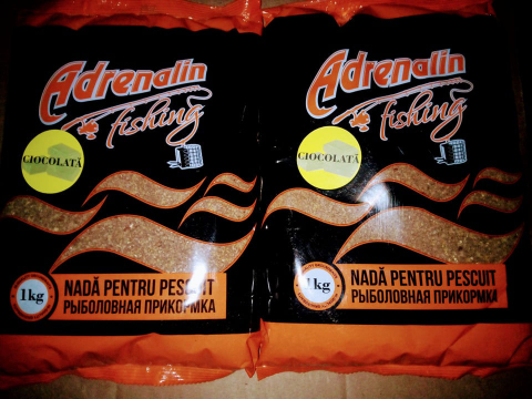 Pescuitul în Moldova - Nada Adrenalin Fishing Ciocolata 1KG