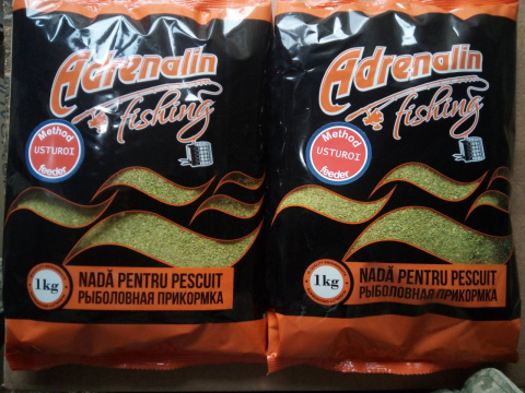 Nada si momeala - Nada Adrenalin Fishing Method Usturoi 1KG