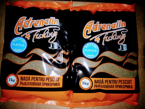 Pescuitul în Moldova - Nada Adrenalin Fishing Platica 1KG