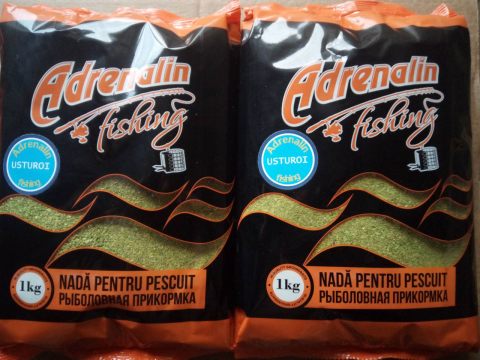 Pescuitul în Moldova - Nada Adrenalin Fishing Usturoi 1KG