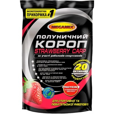 Nada - Nada MEGAMIX Capsuna Crap 0.9kg