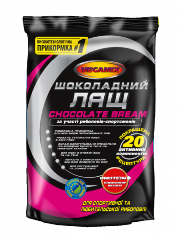 Nada - Nada MEGAMIX Ciocolata Platica 0.9kg