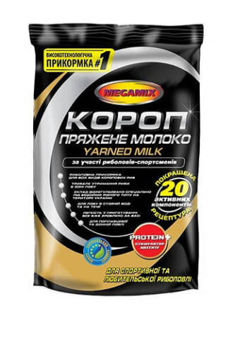 Nada - Nada MEGAMIX Crap Lapte Condensat 0.9kg