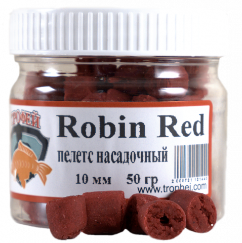 Рыбалка в Молдове - Пеллетс насадочный Robin Red 10mm 50gr