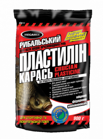 Pescuitul în Moldova - Plastilin MEGAMIX 0.5kg Caras