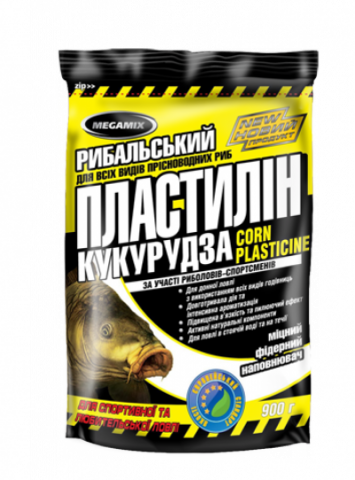 Pescuitul în Moldova - Plastilin MEGAMIX 0.5kg Porumb