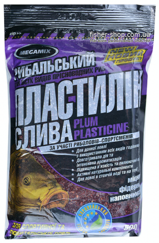 Pescuitul în Moldova - Plastilin MEGAMIX 0.5kg Pruna