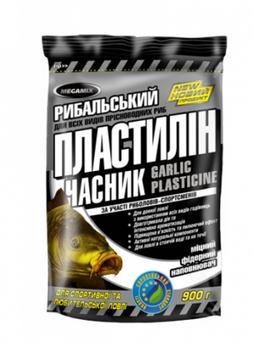 Pescuitul în Moldova - Plastilin MEGAMIX 0.5kg Usturoi