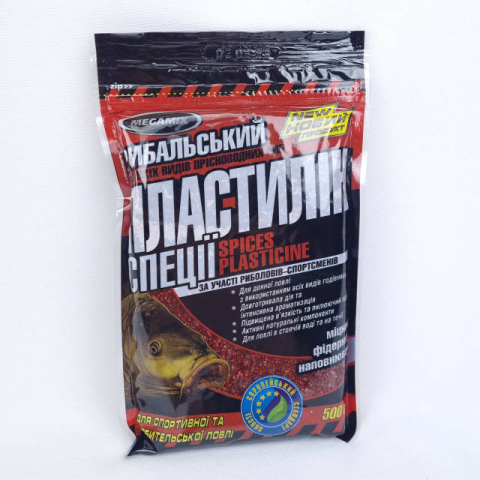 Nada - Plastilin MEGAMIX Condimente 0.5kg