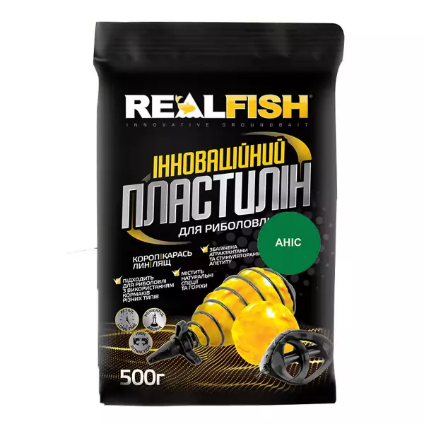Рыбалка в Молдове - Пластилин Realfish Анис 0.5 кг