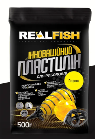 Nada si momeala - Plastilin REALFISH Mazare 0.5kg