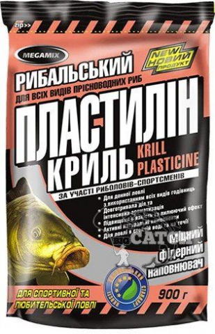 Nada si momeala - Plastilină Megamix CRILL 0.5kg