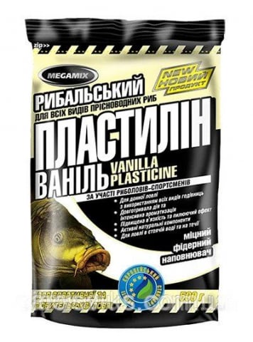 Pescuitul în Moldova - Plastilină Megamix VANILLA 0.5kg