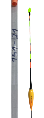 Plute si Indicatoare - Pluta FISHER cu lumina 4gr