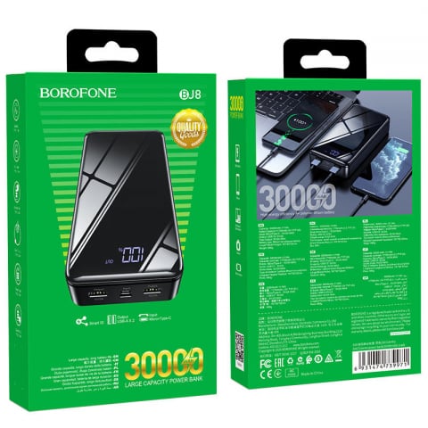 PowerBank 30000mAh BOROFONE BJ8 Extreme black [7]