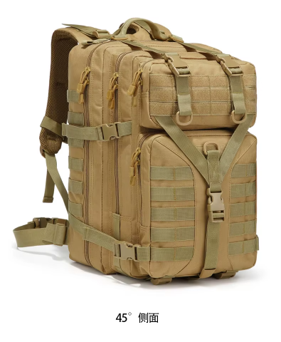 Рюкзак - Тактический рюкзак K687 50 л