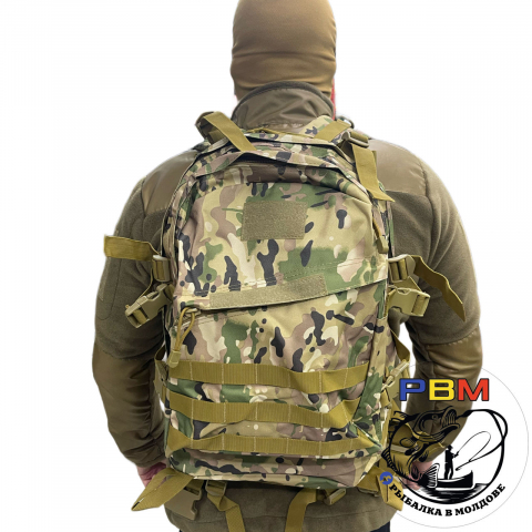 Bagajerie pescuit - Rucsac tactical 40l multicam ТТХ MR