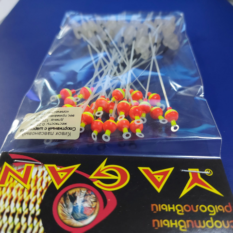 Semnalizator lateral Sportiv cu sfera-18 [1]