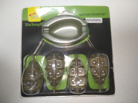 Plumbi, cosulete, momitoare - Set de coșulețe Method 30, 40, 50, 60g