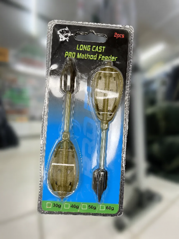 Plumbi, cosulete, momitoare - Set de cosulete PRO FL 60g LONG CAST PRO Method Feeder