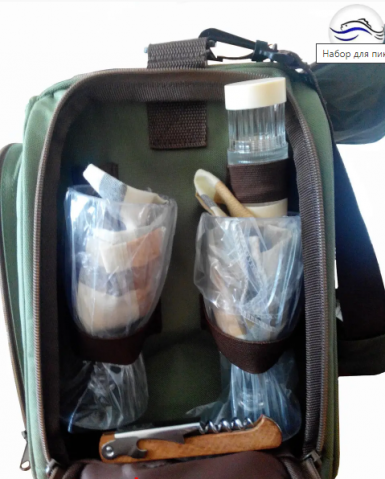 Set pentru picnic Pic Rest pentru 4 persoane verde [5]