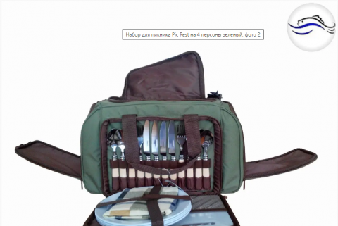 Set pentru picnic Pic Rest pentru 4 persoane verde [2]