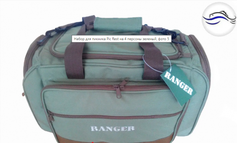 Set pentru picnic Pic Rest pentru 4 persoane verde [8]