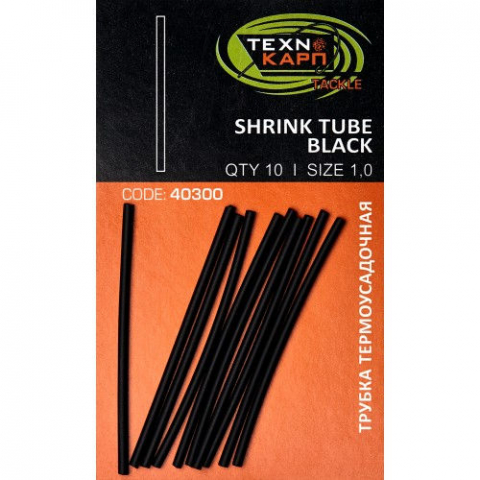 Clipsuri, conuri - Set tub termo (negru.) d1.0 amb.10 buc.