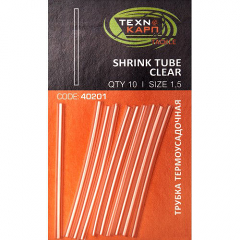 Clipsuri, conuri - Set tub termo (transparent) d 1.5 cut. 10 buc.