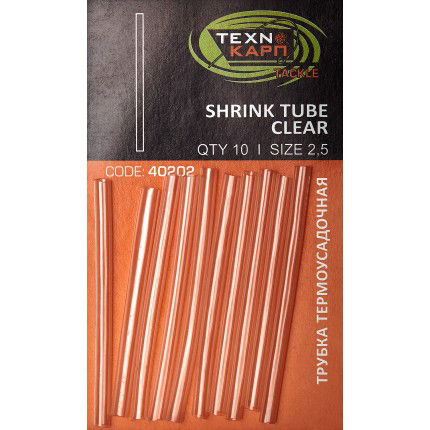 Accesorii, monturi crap - Set tub termo (transparent) d 2.5 cut. 10 buc.