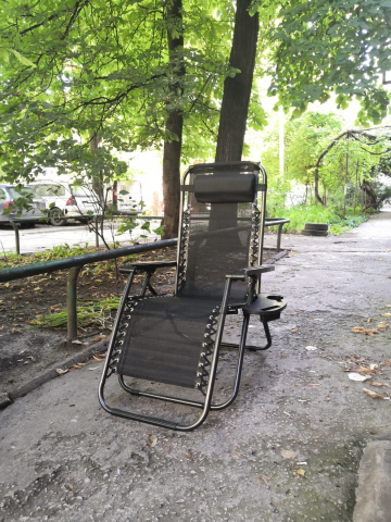 Sezlong - Fotoliu "Negru" pliant, cu suport pentru cap [1]