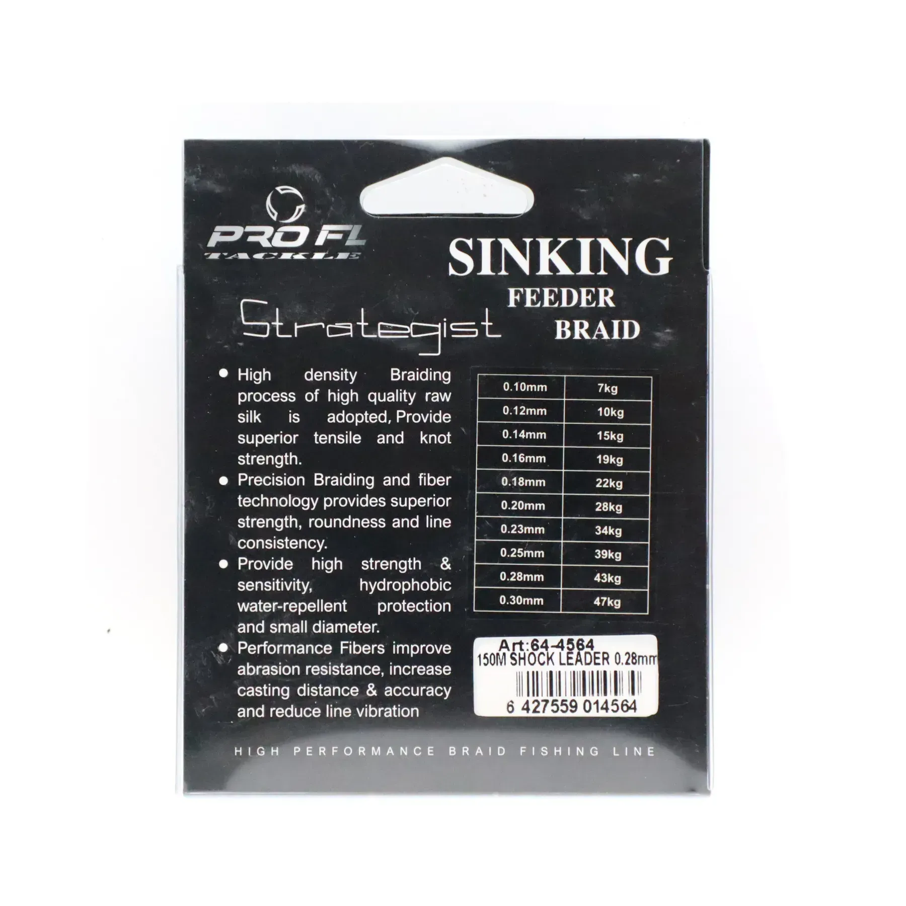Шоклидер PRO FL черный sinking feeder braid X8 0.18mm 150m [2]