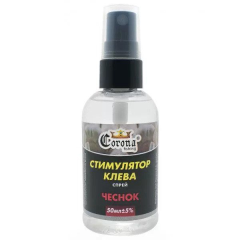 Aditivi, arome, dipuri - Spray Corona Usturoi, 50ml