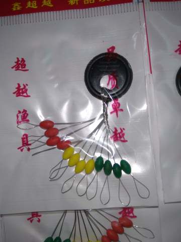Accesorii monturi - Stopor 12 buc