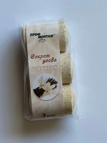 Momeala artificiala - Tehnoplancton - VANILIE (3buc x 25g)
