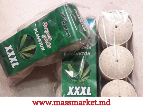 Momeala artificiala - Tehnoplancton XXXL - CÎNEPĂ (3buc x 60g)