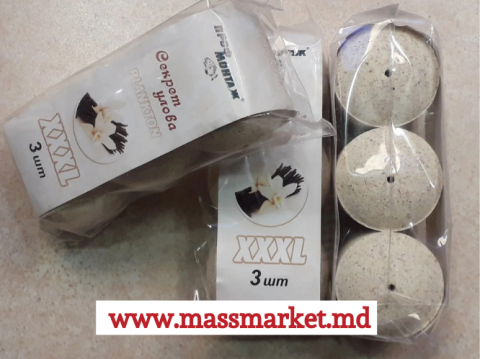 Momeala artificiala - Tehnoplancton XXXL - VANILIE (3buc x 60g)