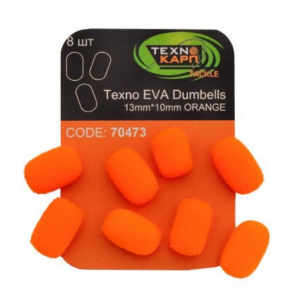 Momeala artificiala - Texno EVA Dumbells 13mm*10mm orange cutie/8buc
