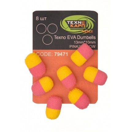 Momeala artificiala - Texno EVA Dumbells 13mm*10mm pink/yellow cutie/8buc