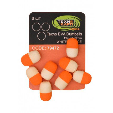 Momeala artificiala - Texno EVA Dumbells 13mm*10mm white/orange cutie/8buc