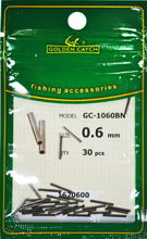 Accesorii, monturi crap - Tubușoare fixatoare GC 0.6mm , 30buc
