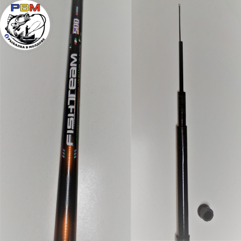 Lansete Feeder, Stationar, Pluta - Undiță fără inele Siweida- FISHTEAM 4m