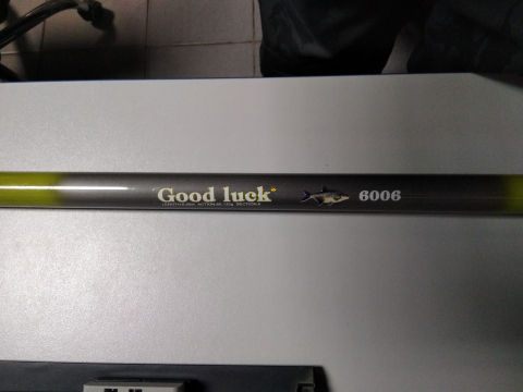 Поплавок - Удочка GOOD LUCK без колец 6.00 м