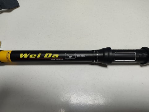 Undita Spinning Telescopic WEIDA WD-300 - 150-300g, 3.0m [1]