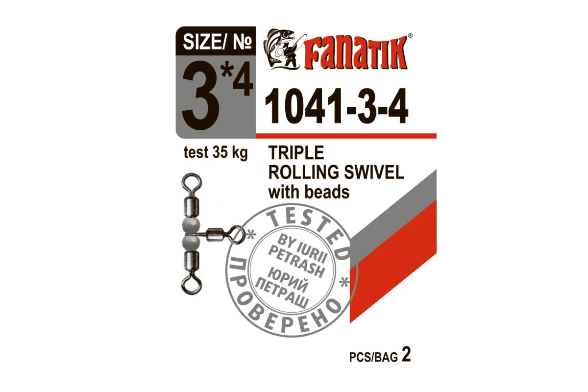 Accesorii rapitor - Vârtej FANATIK triplu cu mărgele 1041 #3*4 rezistență 35kg