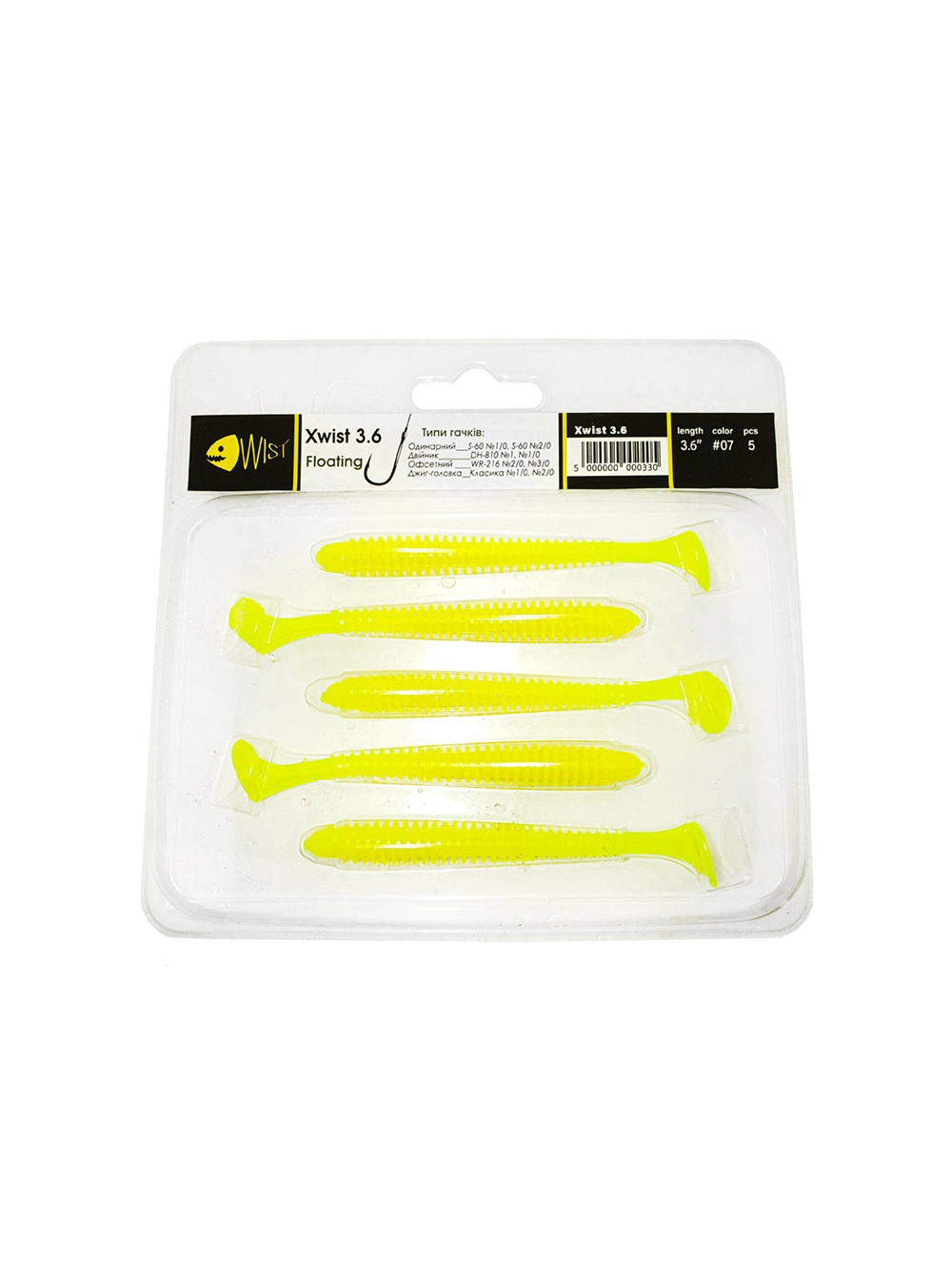 Виброхвост WIST нейтральной плавучести XwistFloating 3.6", #7, 5 шт. [1]